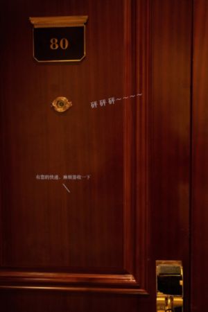 鬼吹灯2龙帝之墓_电视剧在线观看