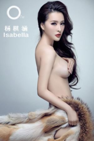 裙子下的野兽在线观看_BD超清在线观看