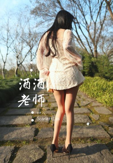 半妖倾城电视剧全集免费播放_720免费观看电视剧