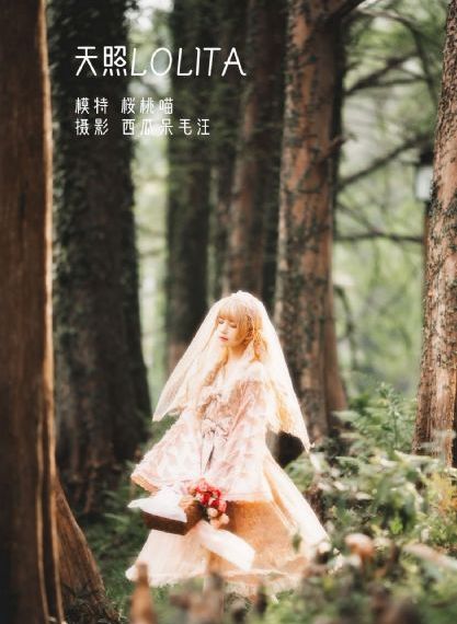 俺去看_BD韩语全集在线观看