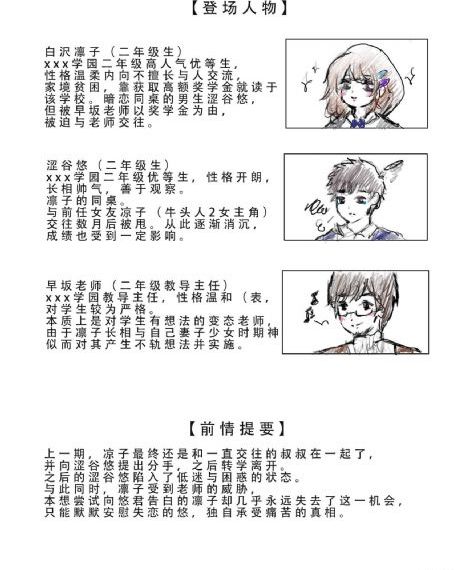 为卿疯狂短剧免费观看完整版_在线免费观看电影