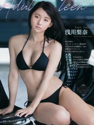 玫瑰故事40集免费观看电视剧大全_BD英语超清免费观看